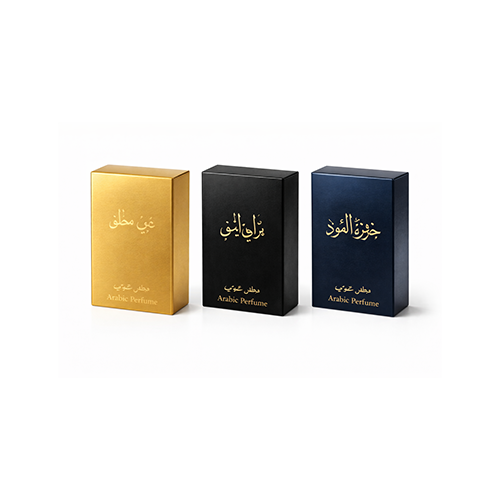 Woody & Fresh 3-Piece Set